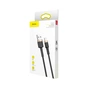 Дата кабель USB 2.0 AM to Lightning 2.0m 1.5A gold-black Baseus (CALKLF-CV1) - уменьшенное изображение 4