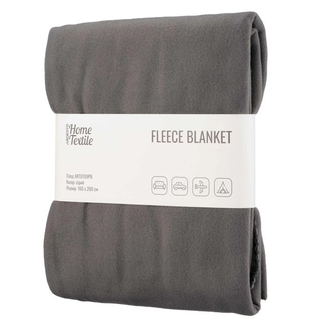 Плед Ardesto Flannel 100% поліестер, сірий 160х200 см (ART0709PB) - изображение 1