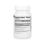 Трави Source Naturals Олія чорного кмину, Black Seed Oil, 60 гелевих капсул (SNS-02756) - зменшене зображення 2