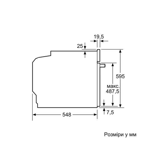 Духова шафа Bosch HBG 572 ES3 (HBG572ES3) - picture 8