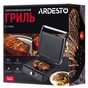 Електрогриль Ardesto GH-1800MB - уменьшенное изображение 10