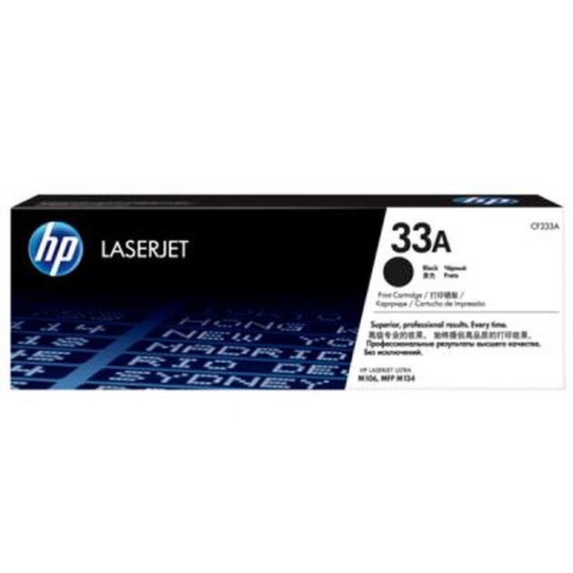 Картридж HP LJ 33A, Ultra M134 Black (CF233A) - изображение 1