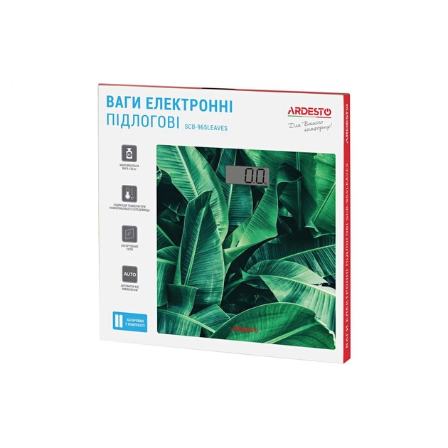 Весы напольные Ardesto SCB-965LEAVES - изображение 6