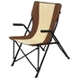 Кресло складное Skif Outdoor Esquire Коричневий/бежевий (OC00224) - уменьшенное изображение 2