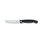 Кухонний ніж Victorinox SwissClassic Foldable Paring 11 см Serrated Black (6.7833.FB) - зменшене зображення 5