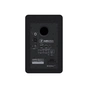 Студійний монітор Mackie MR624 (225523) - уменьшенное изображение 3