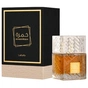 Парфумована вода Lattafa Perfumes Khamrah 100 мл (6291108737194) - зменшене зображення 2