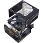 Блок живлення CoolerMaster 500W MWE White V2 (MPE-5001-ACABW-EU) - зменшене зображення 9