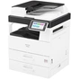 Багатофункціональний пристрій Ricoh IM 2702 (418146) - уменьшенное изображение 1