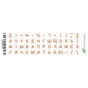 Наклейка на клавіатуру Grand-X 52 mini keys transparent protection Cyrillic orange (GXMPOW) - зменшене зображення 1