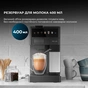 Капсульна кавоварка Cecotec FreeStyle Latte (CCTC-01852) - уменьшенное изображение 9