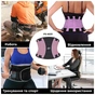 Атлетичний пояс Power System Waist Shaper PS-6031 Pink L/XL (PS_6031_L/XL_Pink) - уменьшенное изображение 4