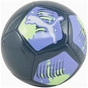 М'яч футбольний Puma Big Cat ball 084214-14 темно-синій 5 (4067981501052) - уменьшенное изображение 1