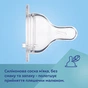 Пляшечка для годування Canpol babies Easystart Sleepy Koala 120 мл блакитна (35/236_blu) - зменшене зображення 10