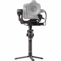 Стедікам DJI RS 2 (CP.RN.00000093.02) - зменшене зображення 1