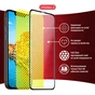Скло захисне Intaleo Full Glue Huawei P Smart Plus 2018 (1283126497544) - зменшене зображення 6
