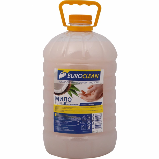 Рідке мило Buroclean EuroStandart Кокос 5 л (4823078912206) - зображення 1