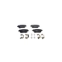 Тормозные колодки Bosch 0 986 424 829 - уменьшенное изображение 5