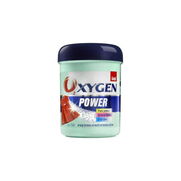 Засіб для видалення плям Sano Oxygen Power 2 в 1 720 г (7290108351491) - зображення 1