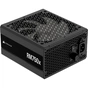 Блок живлення Corsair 750W RM750x (CP-9020285-EU) - зменшене зображення 5