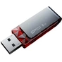 USB флеш накопичувач Silicon Power 8GB Ultima U30 Red NEW USB 2.0 (SP008GBUF2U30V1R) - зменшене зображення 4