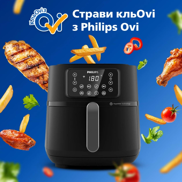 Мультипечь Philips Ovi Connected XXL Series 2000 (HD9285/90) - изображение 10