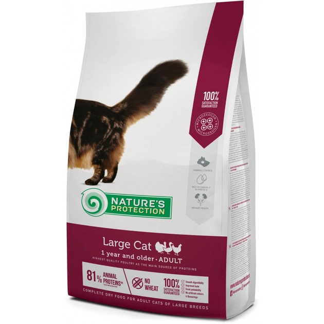Сухий корм для кішок Nature's Protection Large cat Adult 2 кг (NPS45784) - зображення 1