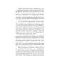 Книга F#ck-апи сорокарічної - Александра Поттер Yakaboo Publishing (9786178225650) - зменшене зображення 9
