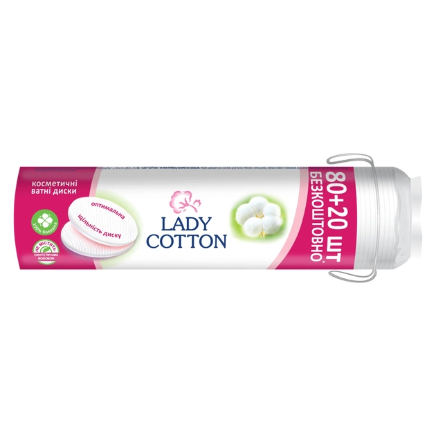 Ватные диски Lady Cotton 80+20 шт. (4744246013016) - изображение 1