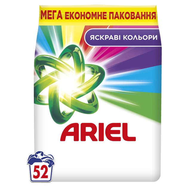 Пральний порошок Ariel Color 7.1 кг (8006530177887) - picture 1