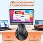 Мишка Meetion BTM010R RGB Bluetooth/Wireless Black (MT-BTM010R-A) - зменшене зображення 8