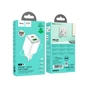 Зарядний пристрій HOCO N41 Almighty 1xUSB-C PD20W + 1xUSB QC3.0 White (6942007617031) - зменшене зображення 3