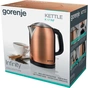 Електрочайник Gorenje K17INF - зменшене зображення 6