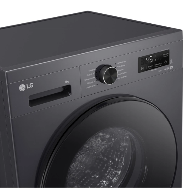 Пральна машина LG F2Y2HS5JE - picture 10
