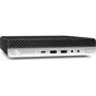 Комп'ютер HP EliteDesk 800 G5 DM / i7-9700T (7PF65EA) - зменшене зображення 3