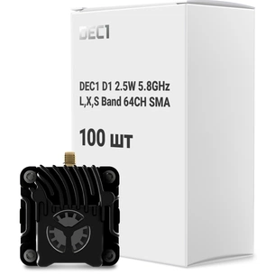 Видеопередатчик (VTX) DEC1 D1 2.5W 5.8GHz L,X,S Band 64CH SMA упаковка 100 шт. (000009469) изображение 1