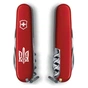 Ніж Victorinox Climber Ukraine Red "Тризуб ОУН" (1.3703_T0300u) - зменшене зображення 2