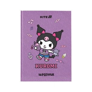 Щоденник шкільний Kite Kuromi, тверда обкладинка (HK25-262-3) зображення 1