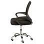 Офісне крісло Special4You Alera black (E7047) - зменшене зображення 3