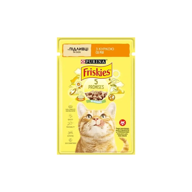 Вологий корм для кішок Purina Friskies шматочки у соусі з куркою 85 г (7613036965262) - зображення 1
