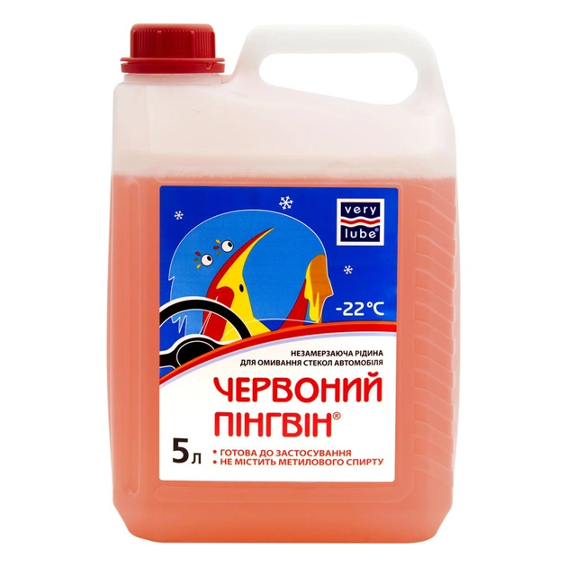 Омивач автомобільний VERYLUBE Червоний пінгвін до -22 С "ЗИМА" 5 л (XB 50304) - зображення 1