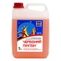 Омивач автомобільний VERYLUBE Червоний пінгвін до -22 С "ЗИМА" 5 л (XB 50304) - зменшене зображення 1