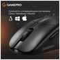 Мишка GamePro Genesis Avenger Wireless/Bluetooth/USB Black (GM096B) - зменшене зображення 10