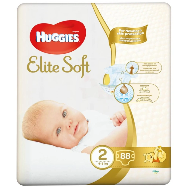 Підгузки Huggies Elite Soft 2 Mega 88 шт (5029053533810) - зображення 1