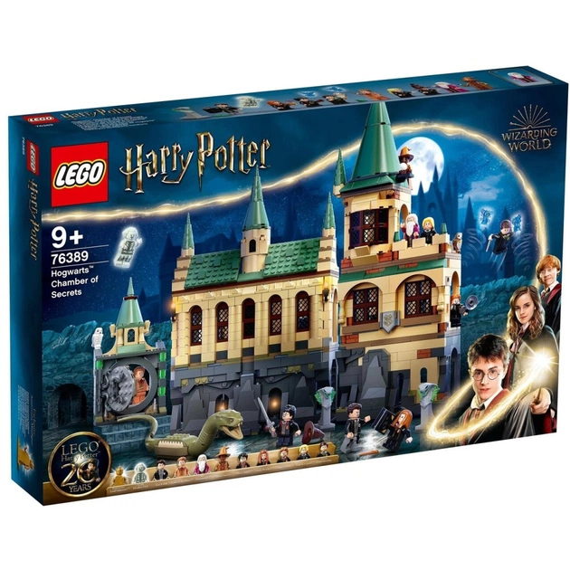 Конструктор LEGO Harry Potter Гоґвортс: Таємна кімната 1176 деталей (76389) - зображення 1