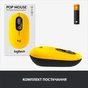 Мишка Logitech POP Mouse Bluetooth Blast Yellow (910-006546) - зменшене зображення 8