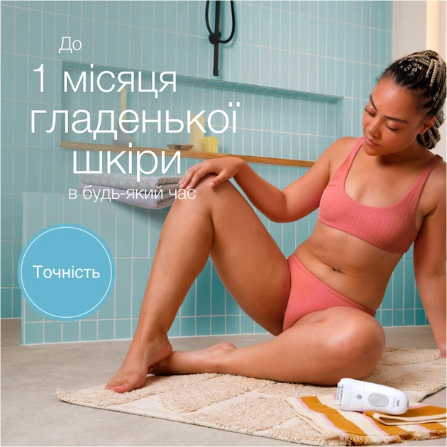 Эпилятор Braun SE 5-011 - изображение 3