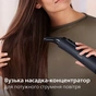 Фен-щітка Philips BHA530/00 - уменьшенное изображение 7