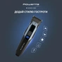 Тример Rowenta TN9730E0 - зменшене зображення 16