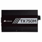 Блок живлення Corsair 750W TX750M (CP-9020131-EU) - уменьшенное изображение 3